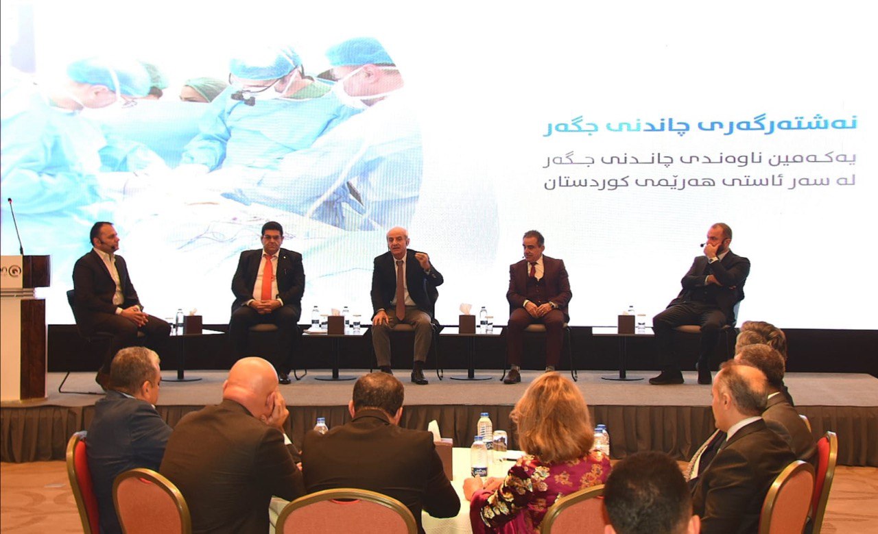 Anwar Sheikha Medical City formally declared the inauguration of its liver transplant center